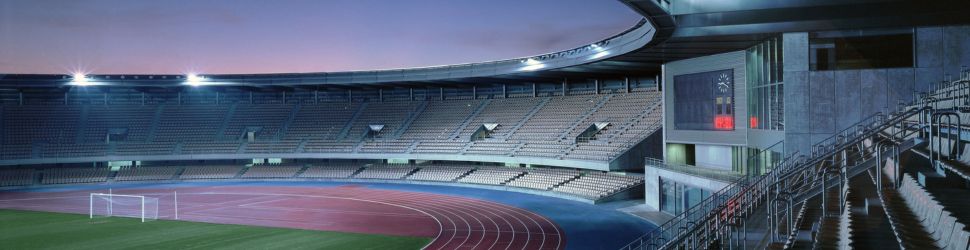 Estadio Municipal de Chapín (Jerez de la Frontera)